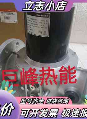 VE4080B3004电磁阀VE4080B3005议价