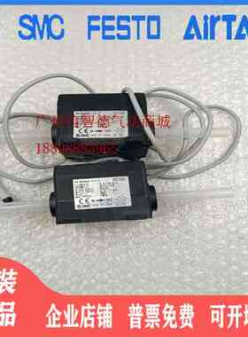 PF2D300/PF2D504/PF2D520-A/11-13-1-2数字流量开关PF2D520-13-2