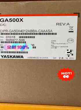 GA50X4012ABBA正品安川变频器-议价商品