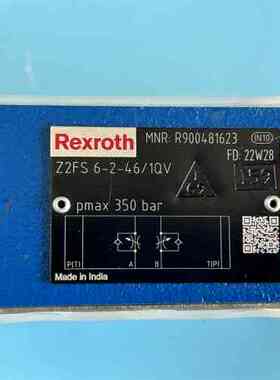 R900481623 Z2FS6-2-46/1QV 单向阀 REXROTH力士乐议价维修