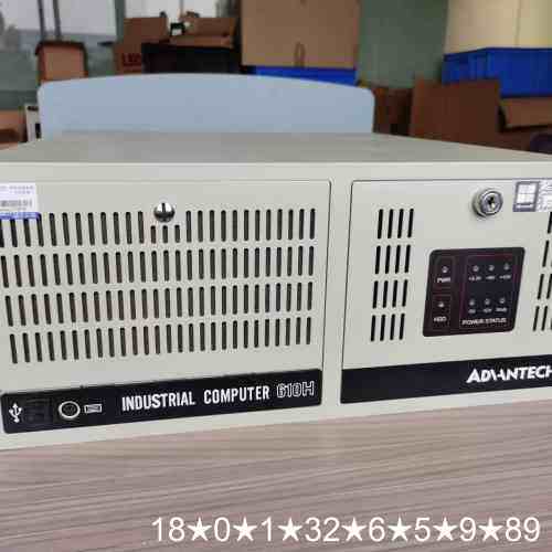 研华4U工控机 IPC-610H