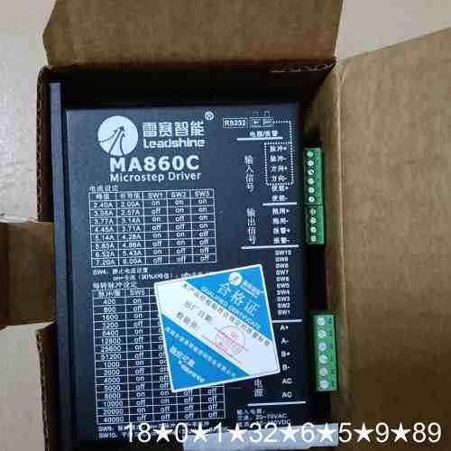 雷赛步进电机马达驱动器，型号为MA860C，的，完好