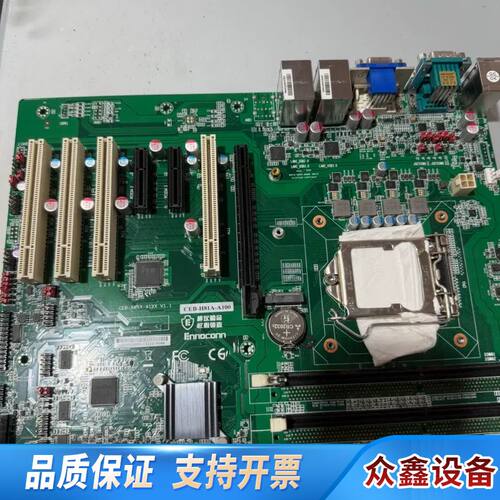 CEB-Q87A-A100工控机主板双网口