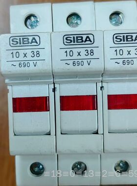 西霸SIBA保险丝6003305 20A/600Vac议价