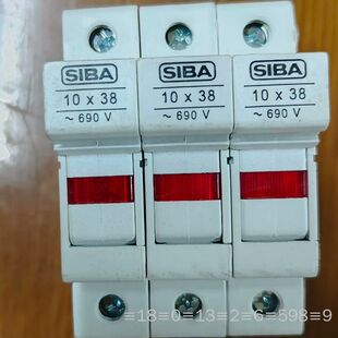 西霸SIBA保险丝6003305 20A/600Vac议价