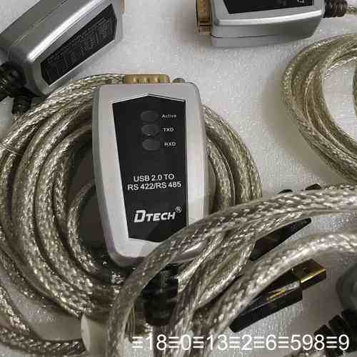 DTECH帝特USB转RS422/RS485串口转换器，实物议价