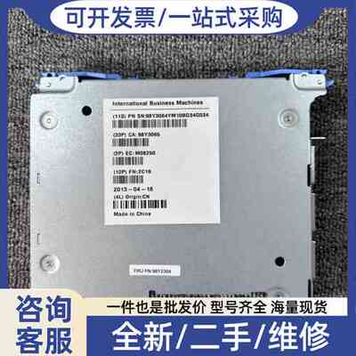 议价IBM 98Y2304 CEC 外壳 PCIe 三口卡 YZ