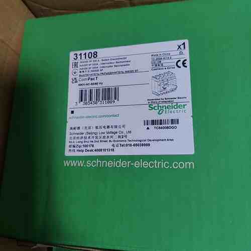 31108 ComPact INS隔离开关 工业配电控制柜适用带手柄配件齐全议