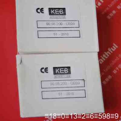 KEB 90.98.200-CE09 科比传动模块 CO议价