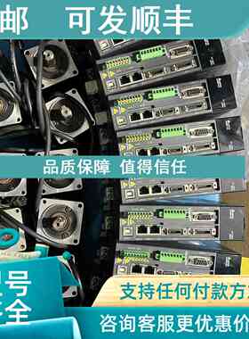 议价台达A2 200w伺服电机套装ASD-A2-0221-EN