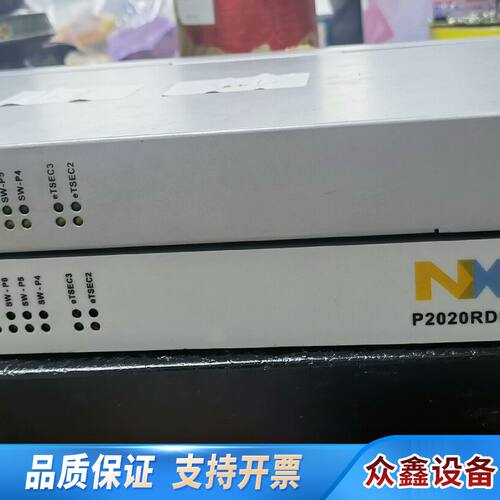 nxp freescale p2020rdb-pca 开发