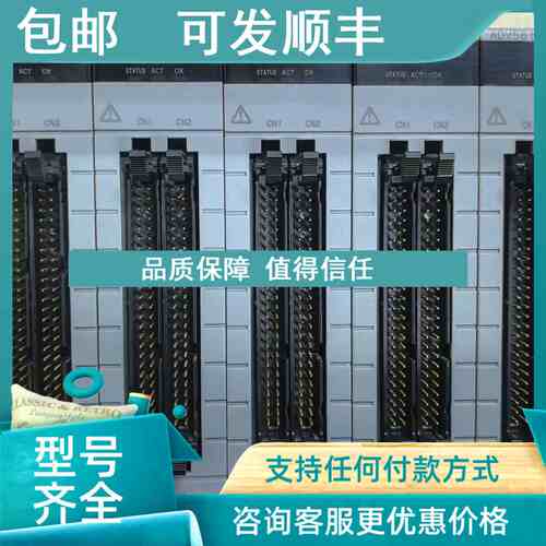 议价YOKOGAWA 横河模块 横河DCS卡件