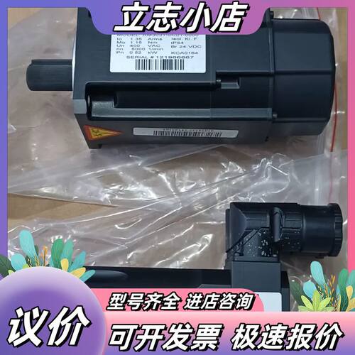 原装BECKHOFF倍福马达AM227M-0000    0议价