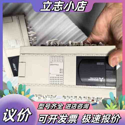 PLC FX3GA-60MR-CM，原装正品，成色非议价