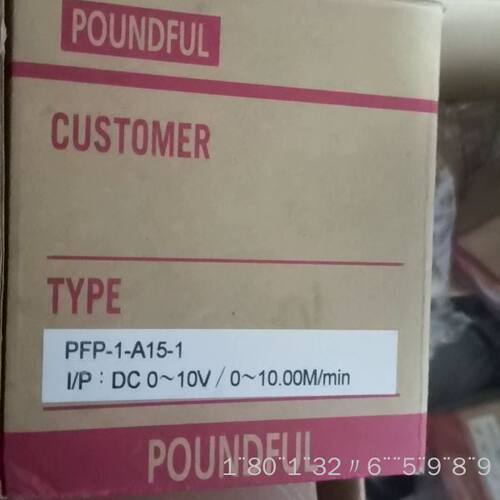 正品POUNDFUL 速度表PFP-1-A15-11个价
