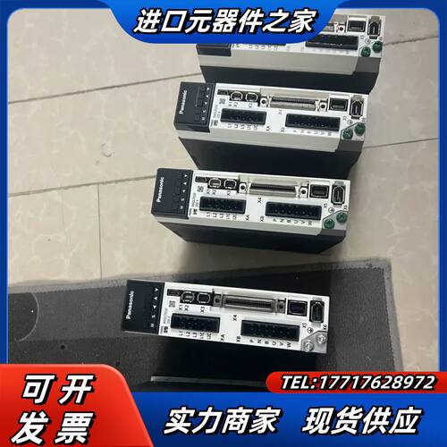 伺服100W驱动器：MADLT05SF议价
