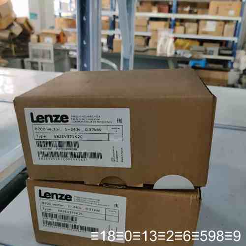 变频器E82EV371K2C 0.37KW/220V议价