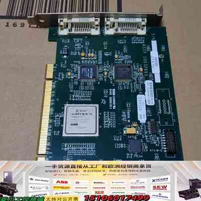 Virtex-4视频采集卡，型号HSI 1003269议价