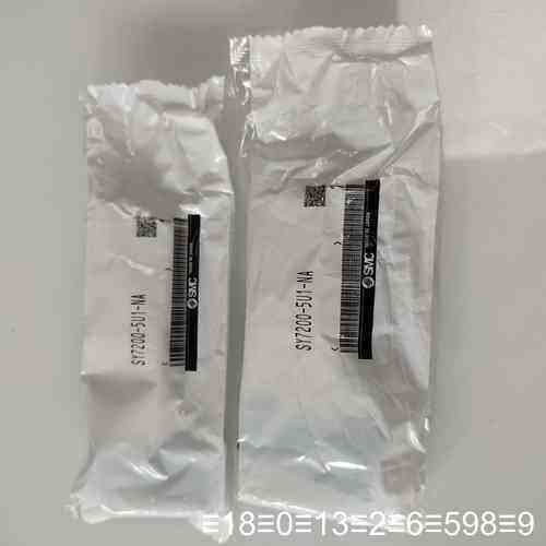 SY7200-5U1-NA议价