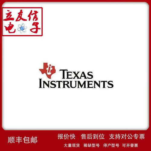 TI/德州仪器TS3USB3000MRSER原装进口UQFN10议价