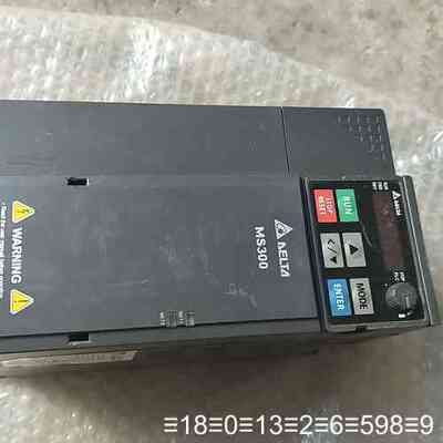 变频器，VFD17AMS43ANSAA，7.5KW，实物议价