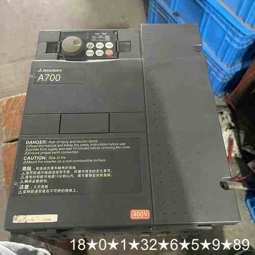 变频器FR-A740-5.5K-CHT/5.5KW/38