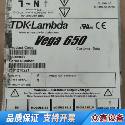TDK-Lambda  Vega650  K60096B电源