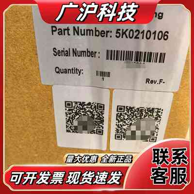 SCHLEIFRING型号5K0210106史莱福灵滑环，金议价