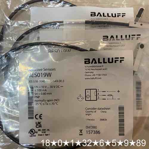 BES019W接近开关，型号BES 516-3