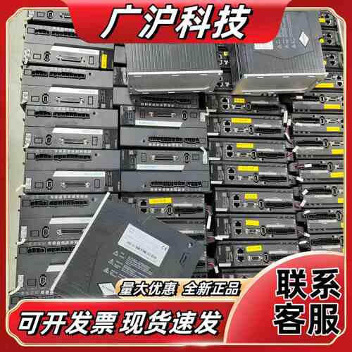 SV630AS012I，汇川伺服驱动器1.5kw，件议价