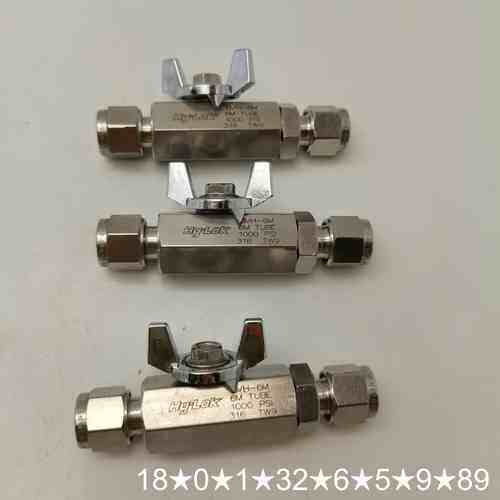 BVH-6MHY·LOK高压球阀，3个，15