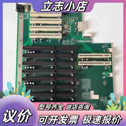 原装研华底板PCA-6114P4-C Rev.C1 C2 成议价