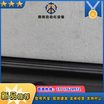 TOP触摸屏TOPRW1000WD-FD议价