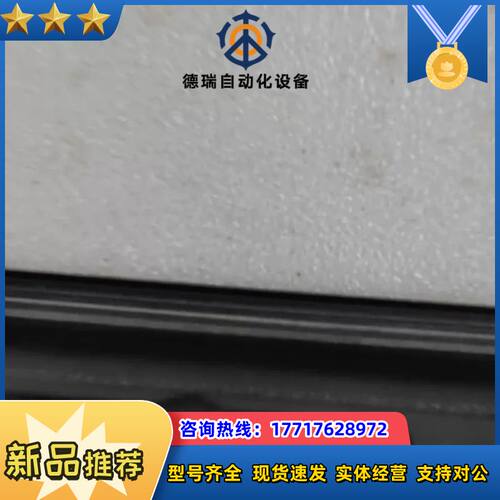 TOP触摸屏TOPRW1000WD-FD议价