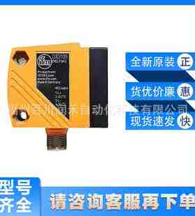 01D105易福门ifm激光测距传感器
