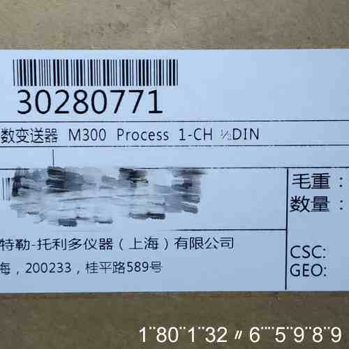，多参数变送器，M200，M300，M400