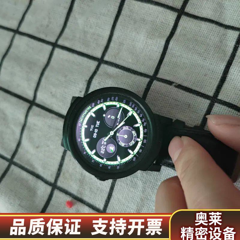 ticwatche.询价