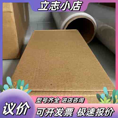 SA5000 德国易福门ifm 全新原装正品议价