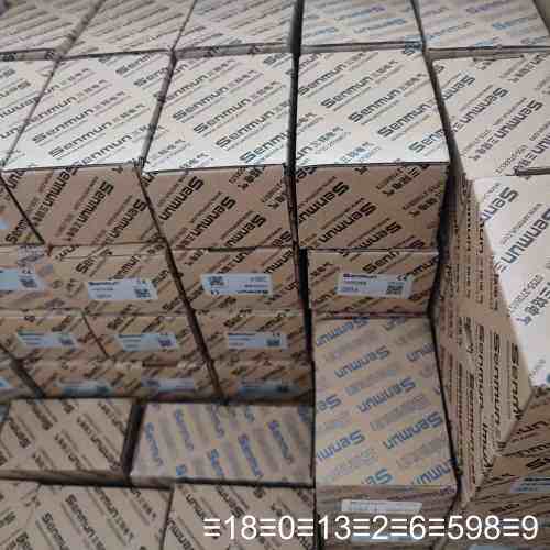 三铭D1133F D1132F-E D1075 D263-1议价