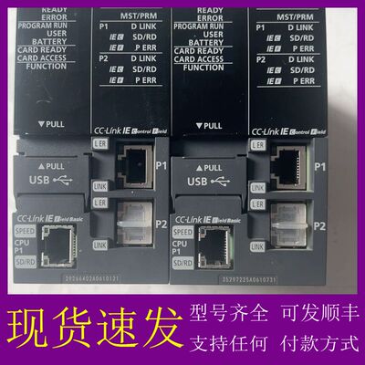 原装正品PLCR系列R08ENCPU装机没怎么用过，错，格详谈
