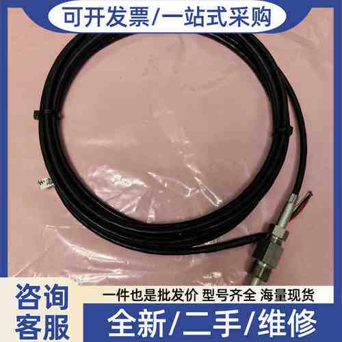 议价PTR-M温度传感器，TP1305M，1107-61，5米线