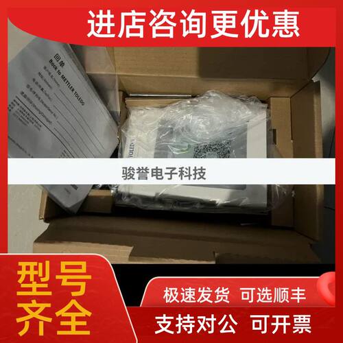 议价梅特勒PH计FE28-standard 30254104 F2-standardLE-438电极