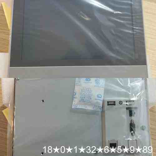 昆仑通态TPC1071GI触摸屏，