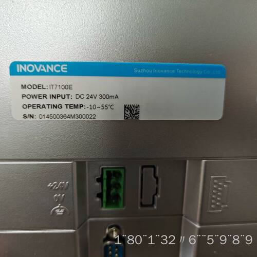 INOVANCE触摸屏 IT7100E