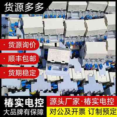 HLR6100-2ATUBCF 208-240VAC，询价
