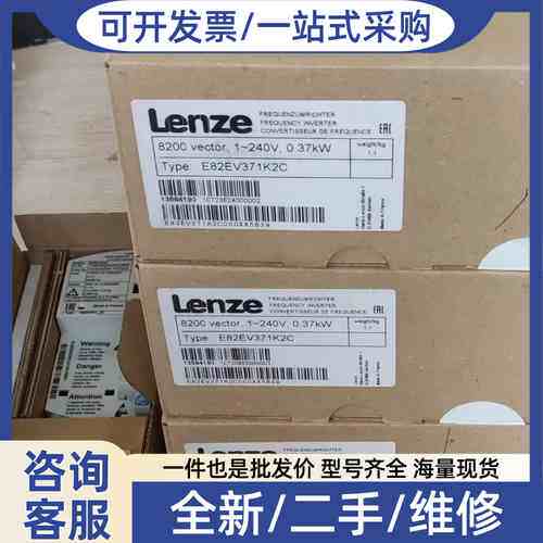 议价 FLAI Bg90散热风叶 变频马达散热风机
