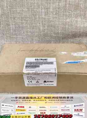 合信PLC，型号CTS7 216-2AD33-0X40，议价