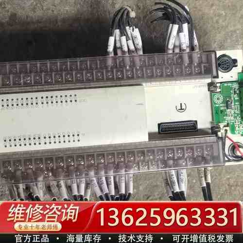 三菱PLC FX2N-64MT-0011个，外壳破损，{议价}