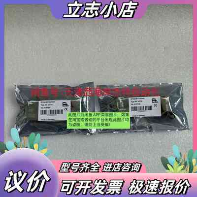AK4014 莱默尔EL纠偏控制器控制板AK 4014 全议价
