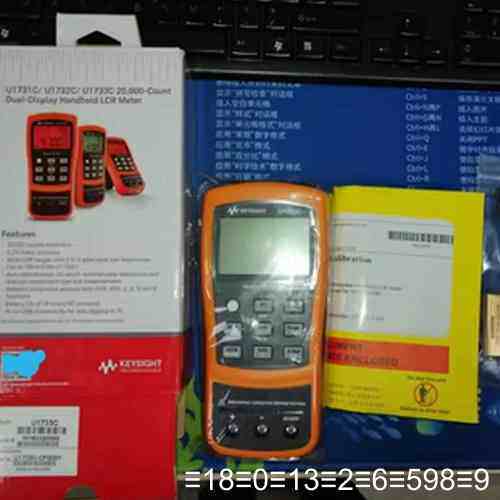 Keysight U1733C手持LCR表，正品，带议价